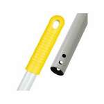 Уборочный инвентарь