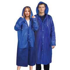  Дождевик плащ синий на кнопках, eva, многоразовый прочный, чехол в комплекте, универсальный размер, shamaani (шамаани), 610931 | Непромокаемые плащи и куртки