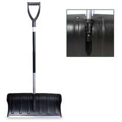  Лопата снегоуборочная пластиковая, 60х30 см, высота 130 см, с алюминиевым черенком и наконечником, №14 | Инвентарь для уборки на улице и уходом за почвой