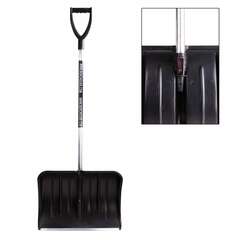  Лопата снегоуборочная пластиковая, 54х37 см, высота 130 см, с алюминиевым черенком и наконечником, №13 | Инвентарь для уборки на улице и уходом за почвой