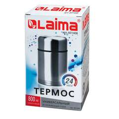 Термос laima универсальный с широким горлом, 0,8 л, нержавеющая сталь, 601408 | Термосы