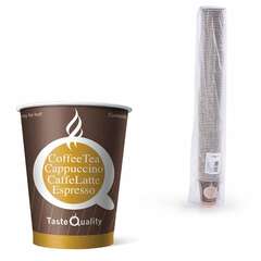  Стакан одноразовый бумажный 165/195 мл, d 70 мм, комплект 100 шт., однослойные, taste quality, ve, формация, hb70-195-0071-100 | Стаканы и чашки одноразовые