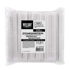  Размешиватель одноразовый деревянный в индивидуальной упаковке 140 мм, комплект 250 шт., welday, 607578 | Ложки и размешиватели одноразовые