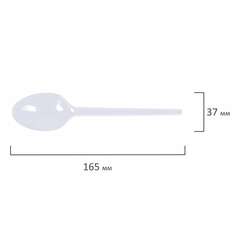  Ложка столовая одноразовая пластиковая 165 мм, белая, комплект 100 шт., бюджет, laima, 600947 | Ложки и размешиватели одноразовые
