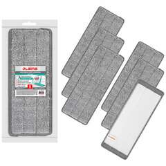  Насадки моп для швабры (кармашки c 2-х сторон) комплект 6 шт., микрофибра, 33х12,5см, laima, 608144 | Насадки и тряпки для швабр (мопы)