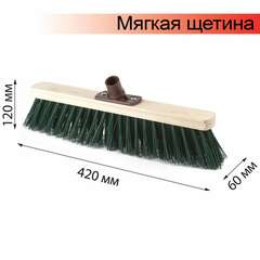  Щетка для уборки техническая, ширина 40см, мягк щетина 7 см, дерево, еврорезьба, laima expert, 605372 | Щетки, метлы, пипидастры