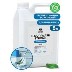  Средство концентрат для машинной и ручной мойки полов 5,6 кг, grass floor wash strong, щелочь, 125193 | Средства для мытья пола