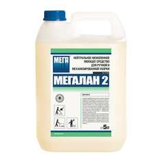  Средство моющее универсальное для поломоечных машин 5 л, мегалан 2, малопенное, нейтральное, н 500 | Средства для мытья пола