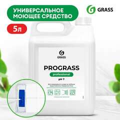  Средство моющее универсальное 5 кг, grass prograss, нейтральное, жидкое, 125337 | Чистящие и моющие средства универсальные