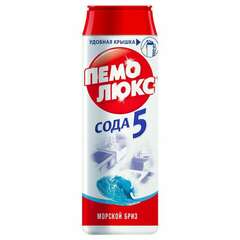  Чистящее средство 480 г, пемолюкс сода-5/7 "морской бриз", порошок | Чистящие и моющие средства универсальные