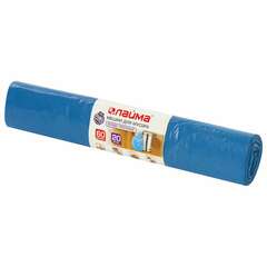  Мешки для мусора 60 л синие в рулоне 20 шт. особо прочные, пвд 30 мкм, 60х70 см, laima, 601382 | Мешки для мусора универсальные