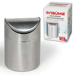  Урна для мусора 1,2 л laima настольная, с качающейся крышкой, d 12х16,5 см, нержавеющая сталь, матовая, 601618 | Контейнеры и ведра для мусора