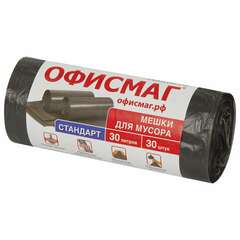  Мешки для мусора 30 л, черные, в рулоне 30 шт., пнд 8 мкм, 50х60 см, офисмаг стандарт, 601379 | Мешки для мусора универсальные