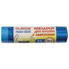  Мешки для мусора с завязками laima "ultra" 35 л, синие, рулон 20 шт., особо прочные, пвд 20 мкм, 50х60 см, 607689 | Мешки для мусора универсальные