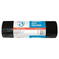  Мешки для мусора 240 л, черные, в рулоне 10 шт., пвд, 30 мкм, 112х140 см, paclan professional, 1338717 | Мешки для мусора универсальные