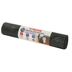  Мешки для мусора 30 л, черные, в рулоне 20 шт., особо прочные, пвд 20 мкм, 50х60 см, laima, 605330 | Мешки для мусора универсальные