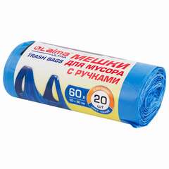  Мешки для мусора с ручками laima ultra 60 л, синие, рулон 20 шт., прочные, пнд 15 мкм, 60х80 см, 607691 | Мешки для мусора универсальные