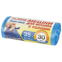  Мешки для мусора с ушками laima "ultra" 35 л синие, в рулоне 30 шт. прочные, пнд 11 мкм, 50х65 см, 607684 | Мешки для мусора универсальные