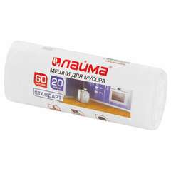  Мешки для мусора 60 л, белые, в рулоне 20 шт., пнд 7 мкм, 58х68 см, laima, 605539 | Мешки для мусора универсальные