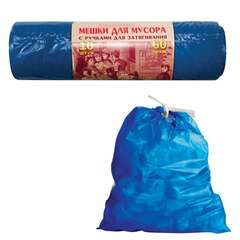  Мешки для мусора 60 л, завязки, синие, в рулоне 10 шт., пвд, 30 мкм, 70х60 см, прочные, концепция быта vitalux, 503 | Мешки для мусора универсальные