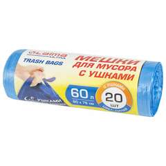  Мешки для мусора с ушками laima "ultra" 60 л синие, рулон 20 шт. прочные, пнд 14 мкм, 60х76 см, 607690 | Мешки для мусора универсальные
