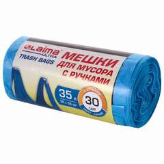  Мешки для мусора с ручками laima ultra 35 л, синие 30 шт., прочные, пнд 9 мкм, 50х54 см, 607683 | Мешки для мусора универсальные