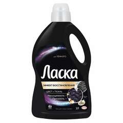  Гель для стирки 3 л ласка "сияние черного", концентрат, 2462937 | Стиральные порошки