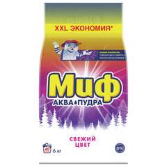  Стиральный порошок-автомат 6 кг, миф 3 в 1 "свежий цвет" | Стиральные порошки