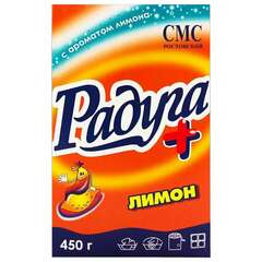  Стиральный порошок для всех типов стирки 450 г, радуга плюс "лимон" | Стиральные порошки