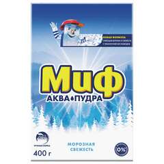  Стиральный порошок для ручной стирки 400 г, миф, "морозная свежесть" | Стиральные порошки