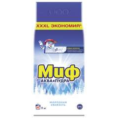  Стиральный порошок-автомат 9 кг, миф 3в1,"морозная свежесть" | Стиральные порошки