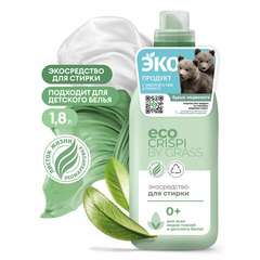  Гель для стирки всех типов белья без фосфатов биоразлагаемый эко 1,8 л, crispi by grass, 125698 | Стиральные порошки