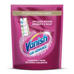  Средство для удаления пятен 800 г vanish (ваниш) "oxi advance", для цветной ткани, 3143349 | Средства для отбеливания и удаления пятен