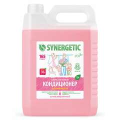 Кондиционер-ополаскиватель для белья 5 л synergetic "аромамагия", гипоаллергенный, концентрат, 110500 | Кондиционеры для белья