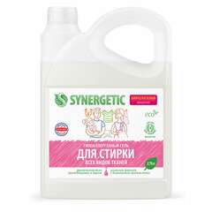  Гель для стирки для всех видов тканей 2,75 л synergetic, гипоаллергенный, 109275 | Стиральные порошки