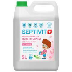  Гель для стирки гипоаллергенный 5 л, septivit "детский" | Стиральные порошки
