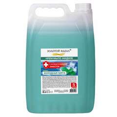  Мыло-крем жидкое с антибактериальным эффектом, 5 л, золотой идеал "холодная мята", 607490 | Мыло жидкое