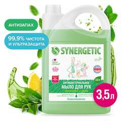  Мыло жидкое антибактериальное 3,5 л synergetic "лемонграсс и мята", антизапах, 105201 | Мыло жидкое
