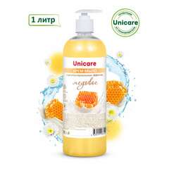  Мыло-крем жидкое с антибактериальным эффектом 1 л unicare "медовое", с дозатором, uc501063 | Мыло жидкое