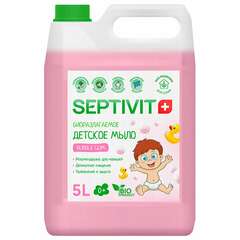  Мыло жидкое детское гипоаллергенное 5 л, septivit "bubble gum", биоразлагаемое | Мыло жидкое для детей
