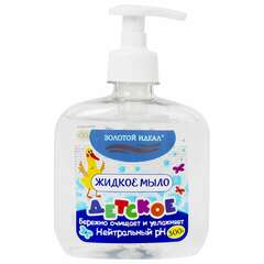  Мыло жидкое детское 300 г, золотой идеал, дозатор, 605516 | Мыло жидкое для детей