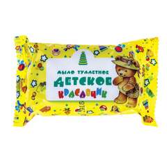  Мыло туалетное 75 г, детское, "красавчик" (меридиан) | Мыло кусковое для детей