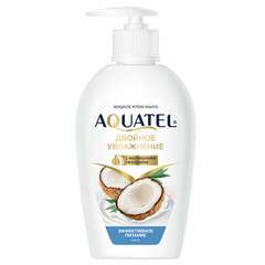  Мыло-крем 280 г aquatel "кокосовое молочко" увлажняющее, эффективное питание, дозатор, 5256 | Мыло жидкое