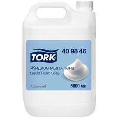  Мыло-пена для специальных диспенсеров 5 л tork, артикул 409846 | Мыло жидкое