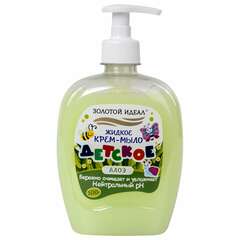  Мыло-крем жидкое детское 500 г, золотой идеал, алоэ, дозатор, 605518 | Мыло жидкое для детей