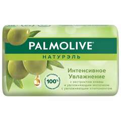  Мыло туалетное 90 г, palmolive натурэль "олива и увлажняющее молочко", интенсивное увлажнение, 32766, 8693495032766 | Мыло кусковое