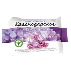  Мыло туалетное 200 г, краснодарское, (меридиан), "сирень" | Мыло кусковое