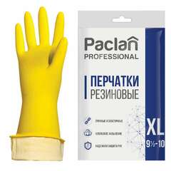  Перчатки многоразовые латексные paclan "professional", хлопчатобумажное напыление, размер xl (очень большой), желтые, вес 58 г | Перчатки латексные, виниловые и резиновые