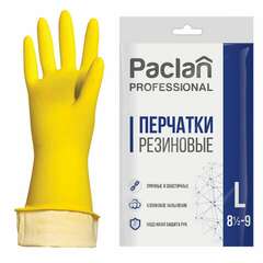  Перчатки многоразовые латексные paclan "professional", хлопчатобумажное напыление, размер l (большой), желтые, вес 50 г | Перчатки латексные, виниловые и резиновые