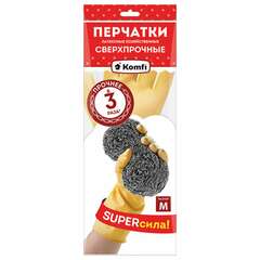  Перчатки многоразовые латексные super сила сверхпрочные, бежевые, размер m (средний), вес 96 г, komfi, adm, 20073 | Перчатки латексные, виниловые и резиновые